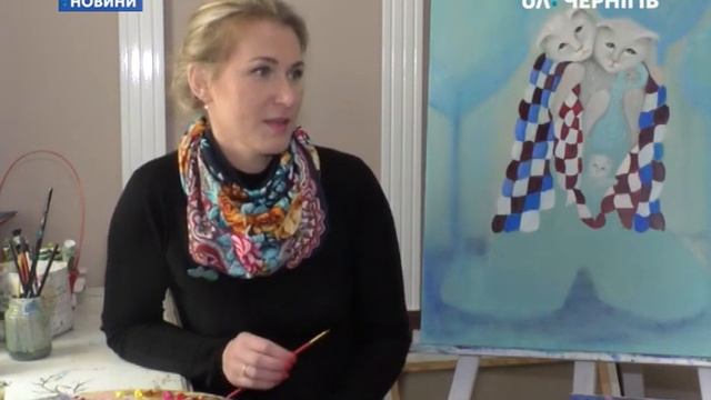 Малює не фарбами, а почуттями: ніжинська художниця Оксана Грек розповіла про свою творчість