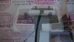 Видеообзор аппарата вибрационного массажа G5