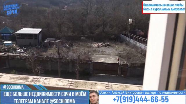 Жк Серебяное Озеро Сочи Купить квартиру в Сочи, Адлерский район. Квартиры от застройщика с ремонто смотреть онлайн