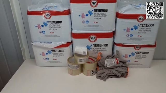 Смотрите АБЫЧОшку, в основном про хитрую КОШКУ! Плюс закупки, плюс Бавария! смотреть онлайн