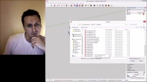 Мебель для планировок в SketchUp