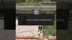 Ах ты читер schoolboyrunaway