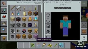 Обзор мода Mowzie mobs для майнкрафт пе 1.17.20.20