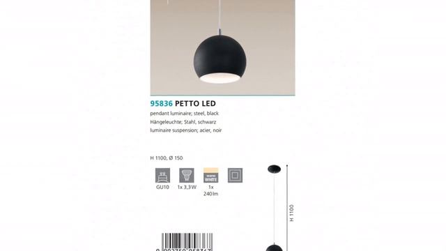 Люстра Eglo Petto Led 95836 обзор: светильник Eglo Petto Led 95836 3.3 Вт, где купить смотреть онлайн