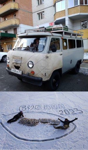 6. Рыбалка на озерах Баунтовского района (Аян, Бусани) 02 января 2023 года