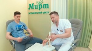 БОЛЬ В КОЛЕНЕ! Как лечить? Ответы на ВАШИ ВОПРОСЫ!