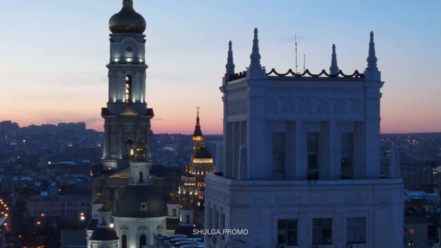 Как украсили горсовет в Харькове 2022