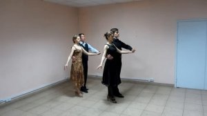 Пазефир. Схема танца