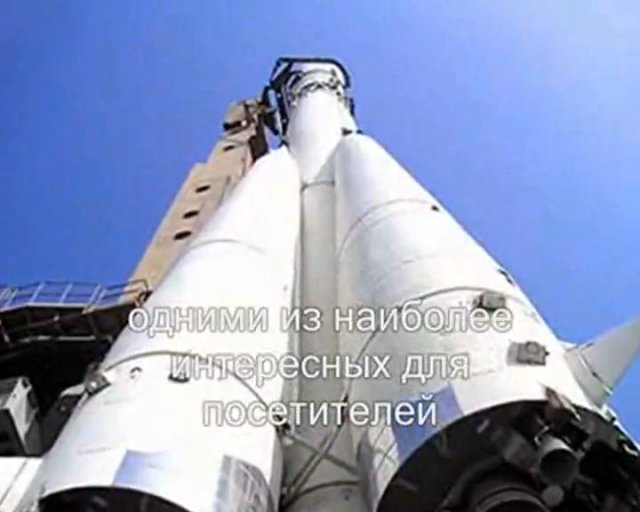 История одного экспоната (Ту-154)
