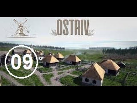 Ostriv (Alpha 3) (9) - Камень, известняк.