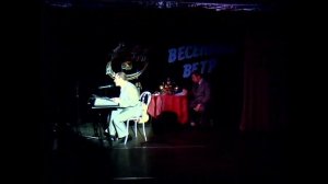 Березовый сок исп Алексей Ветров