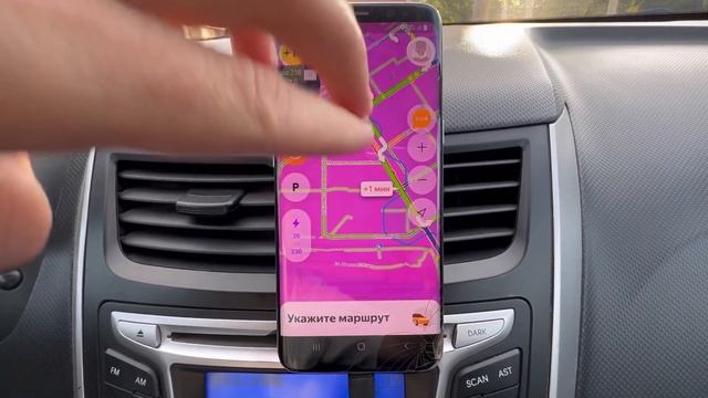 Яндекс такси схема заработка 2023, основные правила район и лужи(бонусы)!