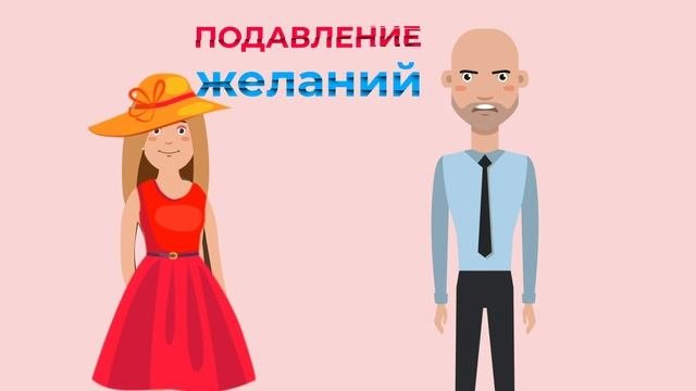 Токсичные отношения | Как ведут себя токсичные люди? | Токсичные отношения в семье