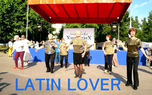 LATIN LOVER. ПЕРВОЕ ЛЕТНЕЕ ВЫСТУПЛЕНИЕ. ОМСК. Lariva Dance. 11.06.2023 г.
