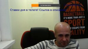 Шарлот - Бостон  НБА! Ставки на баскетбол! Ловим тоталы и форы по четвертям! Догон флэт коридоры!!!