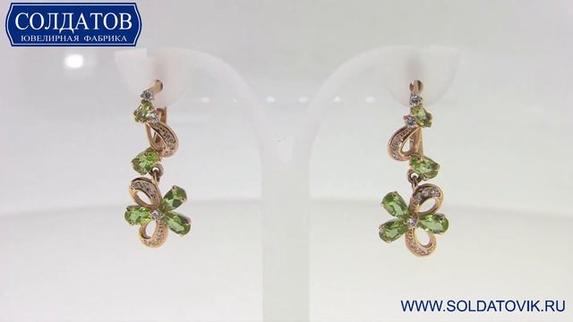 Идеальные золотые серёжки с хризолитом C2485T 3 78 смотреть онлайн