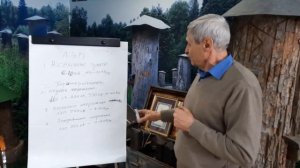 Н И  Брагин влияние ЛЭП на пчел