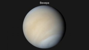 Виталий Егоров. Открытая Солнечная Система