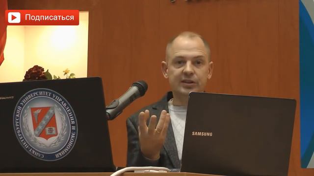 Смысл женских и мужских целей. Руслан Нарушевич смотреть онлайн