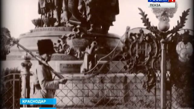 ГТРК «Кубань»: о каких приметах, характеризующих Екатеринодар, мог знать Лермонтов?