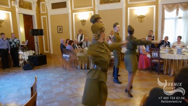 Заказать военные танцы на праздник 9 мая - артисты с военной программой на День Победы в Москве