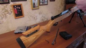 кронштейн для СВТ-40
