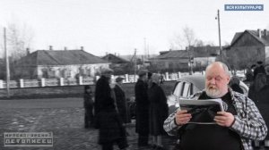 Красногорский Летописец - Первая страница