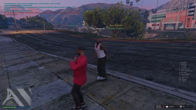 Может в попу эту работу, давай в клуб и потанцуем. / Не могу остановиться танцевать. Мармок GTA 5 смотреть онлайн