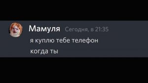 Когда у тебя есть младший брат...