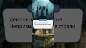 Секрет Небес 2 сезон 7 серия • Прохождение • КЛУБ РОМАНТИКИ