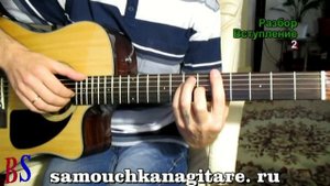 Леонид Утесов - Одессит Мишка - Тональность ( Dm ) Аккорды