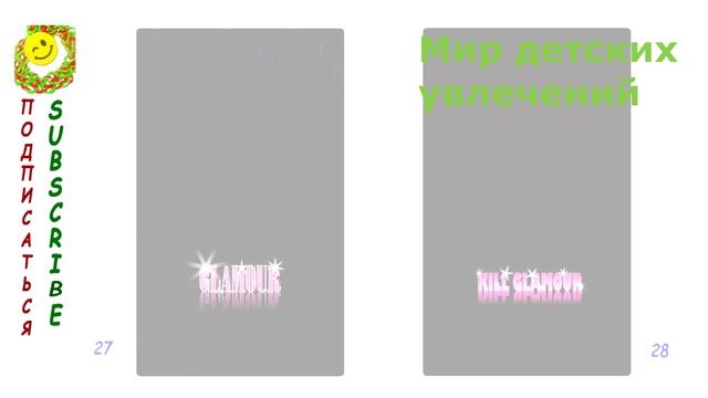 Чехол для телефона / Как украсить телефон / Как украсить чехол// смотреть онлайн