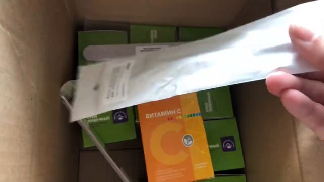 Открываю посылку Батель | Очень много классных новинок и подарков | Batel отзывы клиентов смотреть онлайн