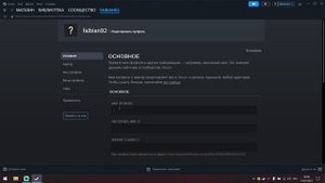 Как создать новый аккаунт дота 2 без привязки / как избежать БАНА в steam