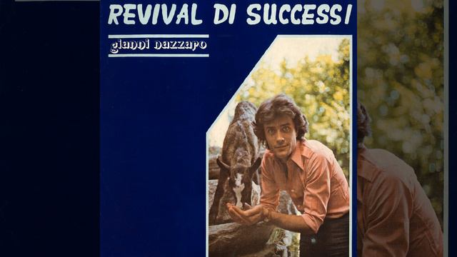 Figlio unico смотреть онлайн