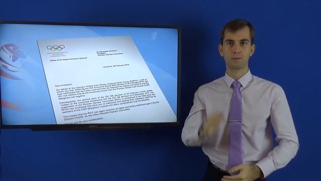 Новости для глухих 1.03.2018 на РЖЯ