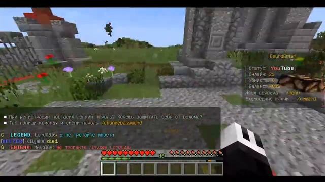 Музыкальная разминка смотреть онлайн