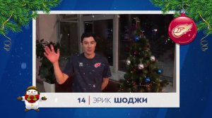 С Новым 2019 годом!
