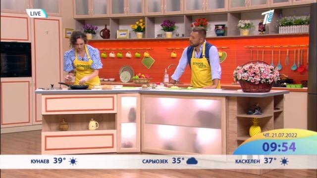 ПАСТА С ГРИБАМИ В СЛИВОЧНОМ СОУСЕ смотреть онлайн