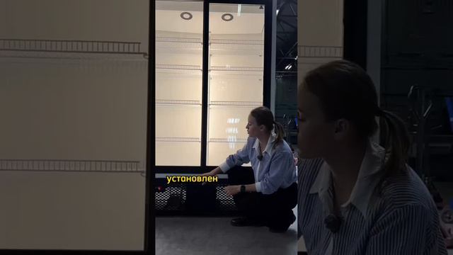 💥Обзор Шкаф 1000 литров купе💥