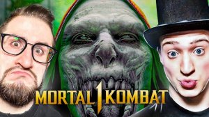 COFFI vs ANDYFY в MORTAL KOMBAT 1! ЭПИЧНЫЙ РЕВАНШ - АНДРЕЙ В ЯРОСТИ! МОРТАЛ КОМБАТ 1