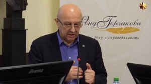 Эра перехода. Элиты выбрали путь в будущее_ что им помешает Андрей Фурсов.mp4