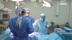 Кузбасские врачи провели первую самостоятельную пересадку печени