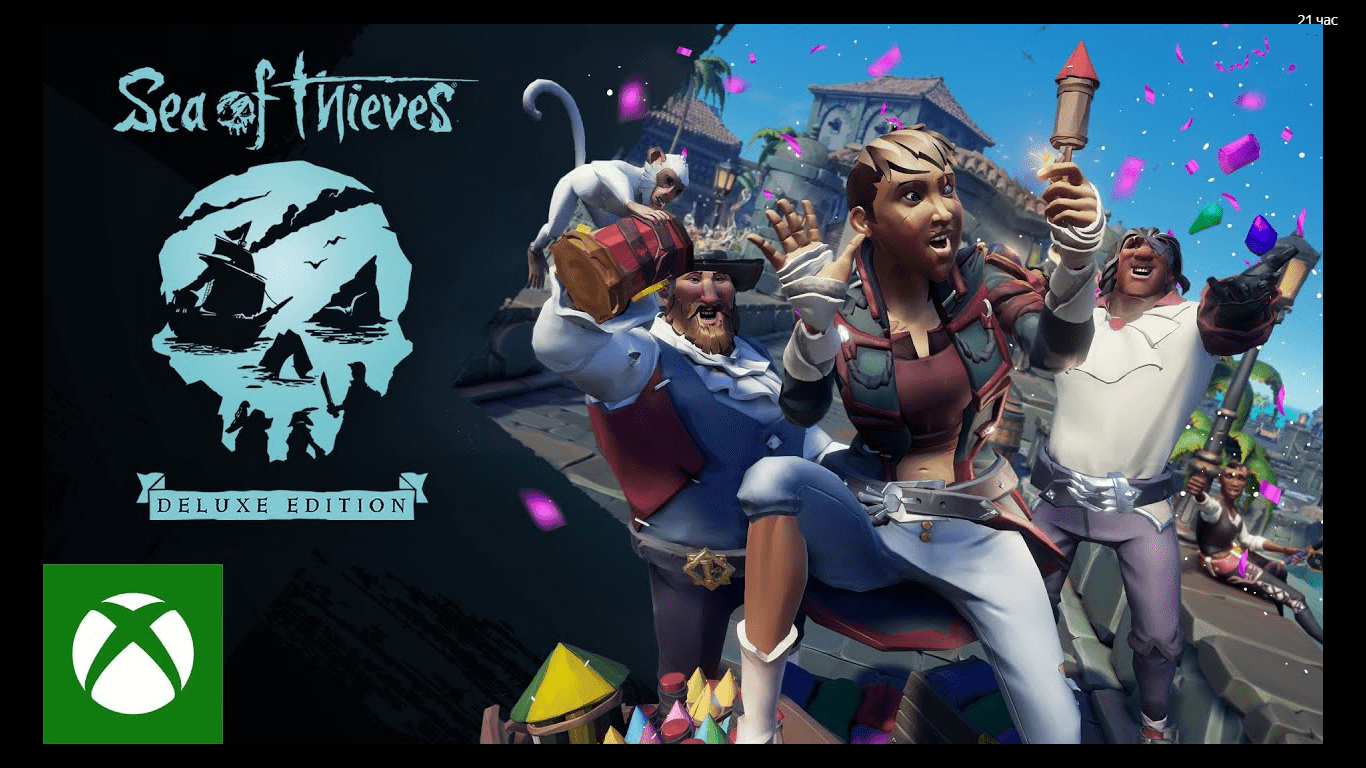 не входит в учетную запись xbox live sea of thieves фото 44