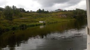 Каменск-Уральский