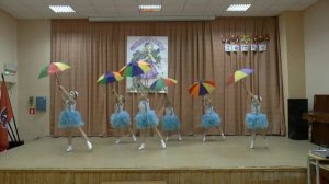 "Антре" ДТДМ "Истоки" "Господа, купите зонтик"