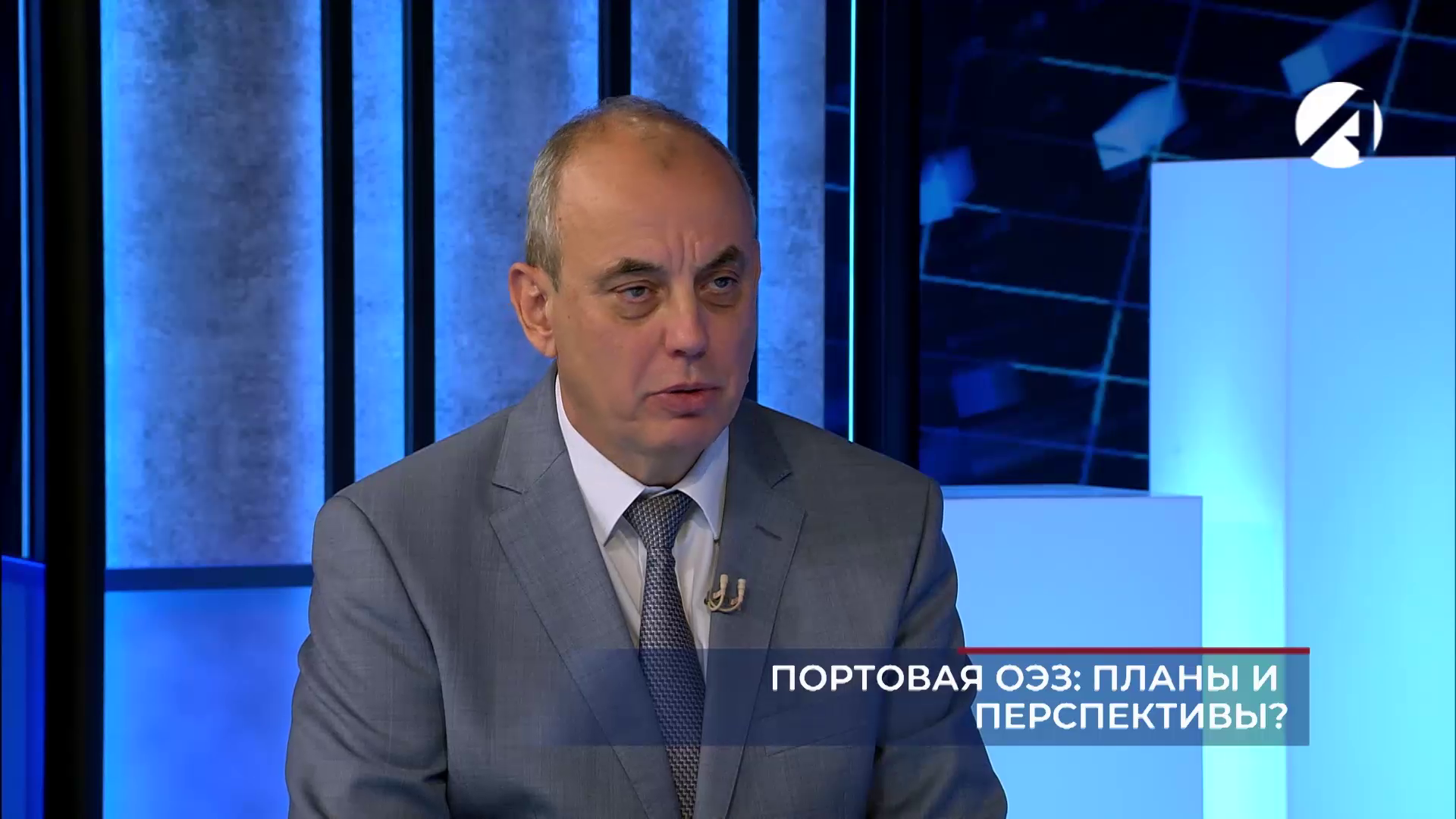 Точка зрения | 2 октября 2023 смотреть онлайн