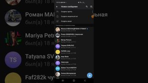 как сделать свой ТГК канал с комментариями? how do I make my own tg channel with comments?