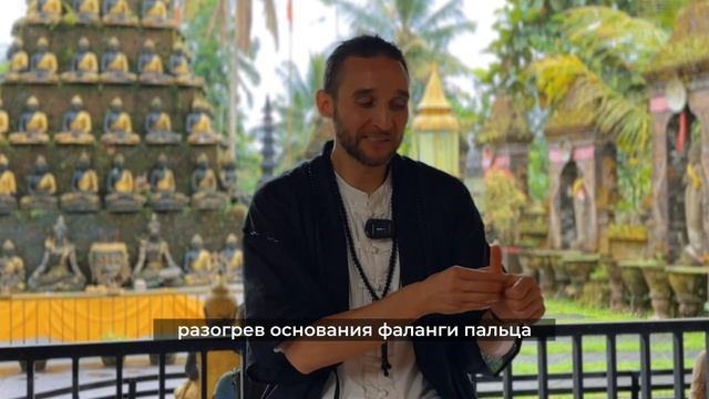 Активация работы внутренних органов за 5 минут
