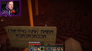 ХЕЙТЕР *СЖЁГ* МОЙ ДОМ В МАЙНКРАФТ ?